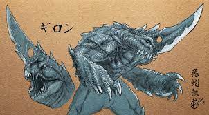Guiron Kaiju Art All Godzilla Monsters Giant Monster Movies