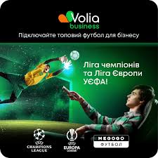Bashundhara kings is the winner of this season. Provajder Volya Pidklyuchiti Poslugi Tb Ta Internet V Ivano Frankivsk
