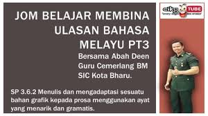 Berikut dikongsikan contoh jawapan soalan ulasan cara mencegah denggi pt3 bahasa melayu buat panduan pelajar tingkatan 3. Jom Bina Ulasan Pt3 Youtube