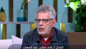 وقال زكى فطين عبد الوهاب خلال مداخلة له عبر قناة dmc ببرنامج. Ø¨Ø§Ù„ÙÙŠØ¯ÙŠÙˆ Ø²ÙƒÙŠ ÙØ·ÙŠÙ† Ø¹Ø¨Ø¯ Ø§Ù„ÙˆÙ‡Ø§Ø¨ ÙŠÙƒØ´Ù Ø£Ø³Ø±Ø§Ø± Ø²ÙˆØ§Ø¬Ù‡ Ù…Ù† Ø³Ø¹Ø§Ø¯ Ø­Ø³Ù†ÙŠ ÙˆØ±ÙØ¶ Ø§Ù…Ù‡ Ù„ÙŠÙ„Ù‰ Ù…Ø±Ø§Ø¯ Ù„Ù‡Ø§