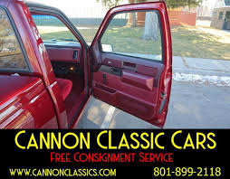 Image result for Maroon 1989 UMM