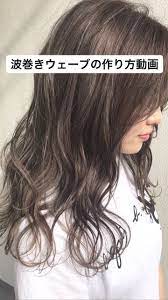 後ろ髪を巻くのが苦手な方は この方法で完璧 c channel ヘアアレンジ 方法 簡単ヘアアレンジ ロング まとめ髪 簡単 ヘアアレンジ