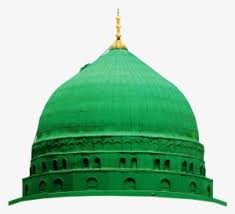 Maybe you would like to learn more about one of these? Download Masjid Black Png Clipart Mosque Clip Art Mosque Mosque In Black Png Transparent Png 831x581 Free Download On Nicepng