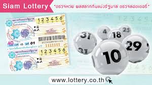 Check spelling or type a new query. à¹ƒà¸šà¸•à¸£à¸§à¸ˆà¸«à¸§à¸¢ 16 à¸¡ à¸™à¸²à¸„à¸¡ 2560 à¹€à¸Š à¸„à¸œà¸¥à¸ªà¸¥à¸²à¸ à¸•à¸£à¸§à¸ˆà¸«à¸§à¸¢à¸ˆà¸²à¸à¹ƒà¸šà¸•à¸£à¸§à¸ˆà¸ªà¸¥à¸²à¸ Youtube