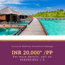 Maldives honeymoon packages from india 2015 is available with best quoted rates. Grab The Deal Limitedoffer Maldives Honeymoon Indianhoneymoonpackages Maldives Honeymoon Package Maldives Honeymoon Honeymoon Packages