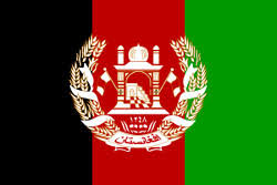 Marine corps afghanistan / usa coalition flag; Afghanistan In World War Ii World War Ii Database
