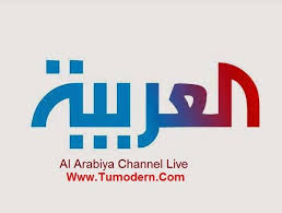 مشاهدة اون لاين العربية مباشر مجانا Al Arabiya News Saudi Arabia News Retail Logos News Channels