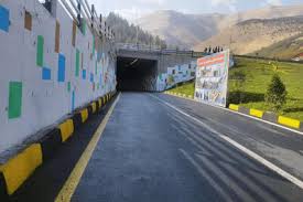سنندج