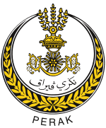 See full list on ms.wikipedia.org Dewan Negeri Perak Wikipedia Bahasa Melayu Ensiklopedia Bebas