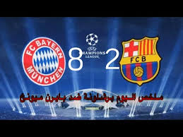 Maybe you would like to learn more about one of these? Ù…Ù„Ø®Øµ Ù…Ø¨Ø§Ø±Ø§Ø© Ø¨Ø±Ø´Ù„ÙˆÙ†Ø© Ø¶Ø¯ Ø¨Ø§ÙŠØ±Ù† Ù…ÙŠÙˆÙ†Ø® ÙØ¶ÙŠØ­Ø© Ø§Ù„Ø¨Ø±Ø³Ø§ Ù¨ Ù¢ Youtube