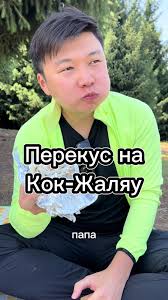 Lee Haight Dmitriy L