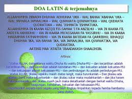 Panduan lengkap beserta waktu solat sunat dhuha untuk dikerjakan bersama. View Doa Setelah Sholat Dhuha Yang Mustajab Png Sipeti