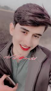 Gulabi Hont: Romantic Poetry and Trending Songs