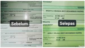 We did not find results for: Menyesal Bubuh Nama Panjang Sangat Ini Cara Ubah Nama Anak Di Jpn