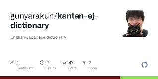 Alphabet mafia (lgbtq+) ranksapparently we need new codes so here we go lieutenant : Kantan Ej Dictionary Anc Spoken Count Txt At Master Gunyarakun Kantan Ej Dictionary Github