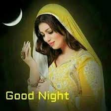 Maybe you would like to learn more about one of these? Top 250 Download Good Night Images For Facebook Whatsapp