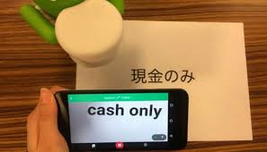 Melayu › jawa aku orang jawa maka berbual jawa lah. Fitur Kamera Instan Google Translate Bisa Terjemahkan 88 Bahasa Tekno Tempo Co