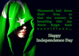 Maybe you would like to learn more about one of these? Happy Pakistan Independence Day 2021 Wishes Quotes Whatsapp Status Dp