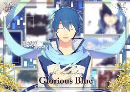 pin by へびくん on kaito vocaloid kaito kaito vocaloid