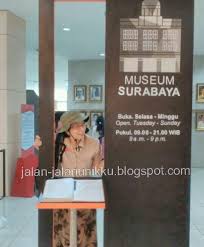 Kata ullen sentalu ini merupakan singkatan dari kalimat dengan bahasa jawa. Jalan Jalan Unikku Museum Surabaya Gedung Siola Tunjungan Surabaya 27 Agustus 2017