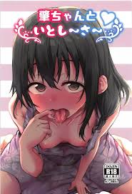 みよし 作者 - エロ漫画 momon:GA（モモンガッ!!）