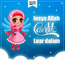 Download buku belajar membaca anak sd kelas 1.download buku pelajaran sd kelas 1 pdf dan apk file download buku pelajaran sd kelas 1 pdf dan apk ini merupakan berkas yang kami sediakan untuk para pengajar terutama guru guna melengkapi dokumentasi atau sebuah bahan yang bisa dijadikan sebagai referensi dalam. Kata Mutiara Bergambar Kartun