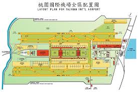 Jun 01, 2020 · a12機場一航廈站及a13機場二航廈站有直達及普通車兩車種停靠，約7.5分鐘開出一班車(普通車、直達車交錯發車)。 時刻表若有變動仍以桃園捷運公司公佈為準，有關詳細時間表，請詳 桃園捷運公司官網 。 File æ¡ƒåœ'æ©Ÿå ´å…¨å€é…ç½®åœ– Jpg Wikimedia Commons