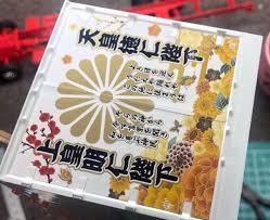 アオシマ文化教材社 バリューデコトラシリーズ令和トラック製作と完成品レビュー ページ 2 パール塗装のガンプラなどなど since2007 デコトラ 製作 和