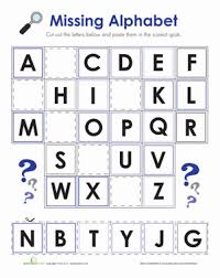 Abc Fill In The Blank Worksheet Education Com