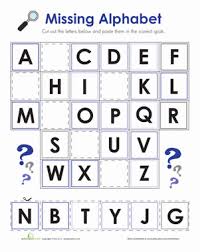 abc fill in the blank worksheet education com