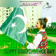 Take a sneak peak at 14th august cards on 123greetings which users are sending at this time. Happy Independence Day 14 August Pakistan Neha Name Dp Pic