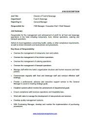 food and beverage job descriptions