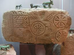 Italy L Enigma Della Pintadera Nuragica Eta Del Bronzo Sardegna Archeologia