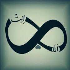 News, email and search are just the beginning. Ø§Ù†Ø§ Ùˆ Ø§Ù†Øª Ù„Ù„Ø§Ø¨Ø¯ Home Facebook