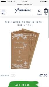 Wedding Invitations From Paperchase Kraft Wedding Invitations Wedding Invitations Kraft Wedding