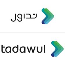 Tadawul announced the launch of a holding company, the saudi tadawul group, which will become the parent company with a portfolio of four subsidiaries: Interior Ministry Offers Tadawul Debit Card Interest Free Loan For Eid Ram