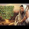 Berikut ini doa nabi adam dan hawa yang diabadikan di al. 1