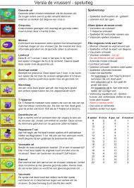 Ontwerpen Voor Wec Opdracht 5 Versla De Virussen Een Leuk Spel En Nog Leerzaam Ook
