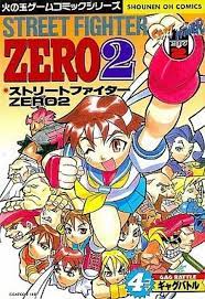 Pin By Aya On Street Fighter Other Fighting Games I Enjoy Manga Books Street Fighter Street Fighter Zero