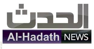 Satellite Channels Frequency From Egypt Channels Frequency Cairo University Channel Logo Channel
