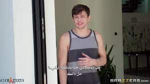 The latest tweets from @porn_sexy8x ÙÙ„Ù… Ø³ÙƒØ³ Ù…ØªØ±Ø¬Ù… ÙŠÙ†ÙŠÙƒ Ø§Ù…Ù‡ Ø§Ù„Ù…Ø³ØªÙ‚Ø¨Ù„ÙŠØ©