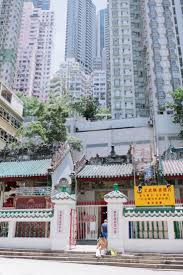 Hong Kong Guide Old Town Central Hong Kong Old Town Travel Baby Showers