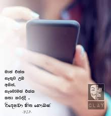 Check spelling or type a new query. Adara Wadan Facebook