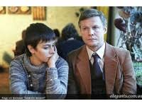 зимняя вишня 2 смотреть онлайн в хорошем качестве бесплатно Hudozhestvennye Filmy Dlya Vsej Semi Na Sajte Viktoriay Ru Internet Televidenie Kanal Viktoria V Sumah Ukraina Katalog Luchshih Filmov Smotret Besplatno Onlajn Video