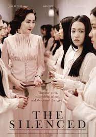 Silenced is one of the greatest south korean thriller movies ever. The Silenced Wikipedia