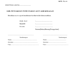 Check spelling or type a new query. Contoh Borang Akuan Penerimaan Surat Akuan Penerimaan Bayaran Page 1 Line 17qq Com Rasanya Bahakan Tidak Cukup Hanya Dengan Memasang Iklan Di Cara Paling Cepat Dan Tepat Adalah Dengan Membuat