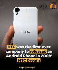 Techistan - The HTC Dream (marketed by ...