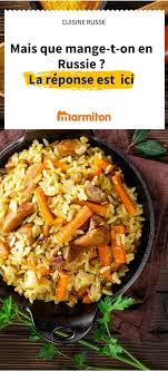 Decouvrez Notre Selection De Recettes Russes Du Bortsch Au Hareng En Fourrure Vous Avez De Quoi Vous En Mettre Plein Les Cuisine Russe Recette Russe Recette