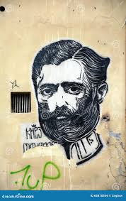 109 Graffiti Michael Stock Photos