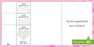 People all over wales celebrate st dwynwen's day, the welsh equivalent of valentine's day, on 25 january every year. Kindness Messages Valentine S Day Cards English Welsh